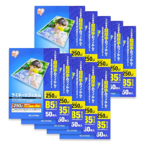 y10ZbgzACXI[} ~l[gtB 250m B5 TCY 50 LZ-25B550