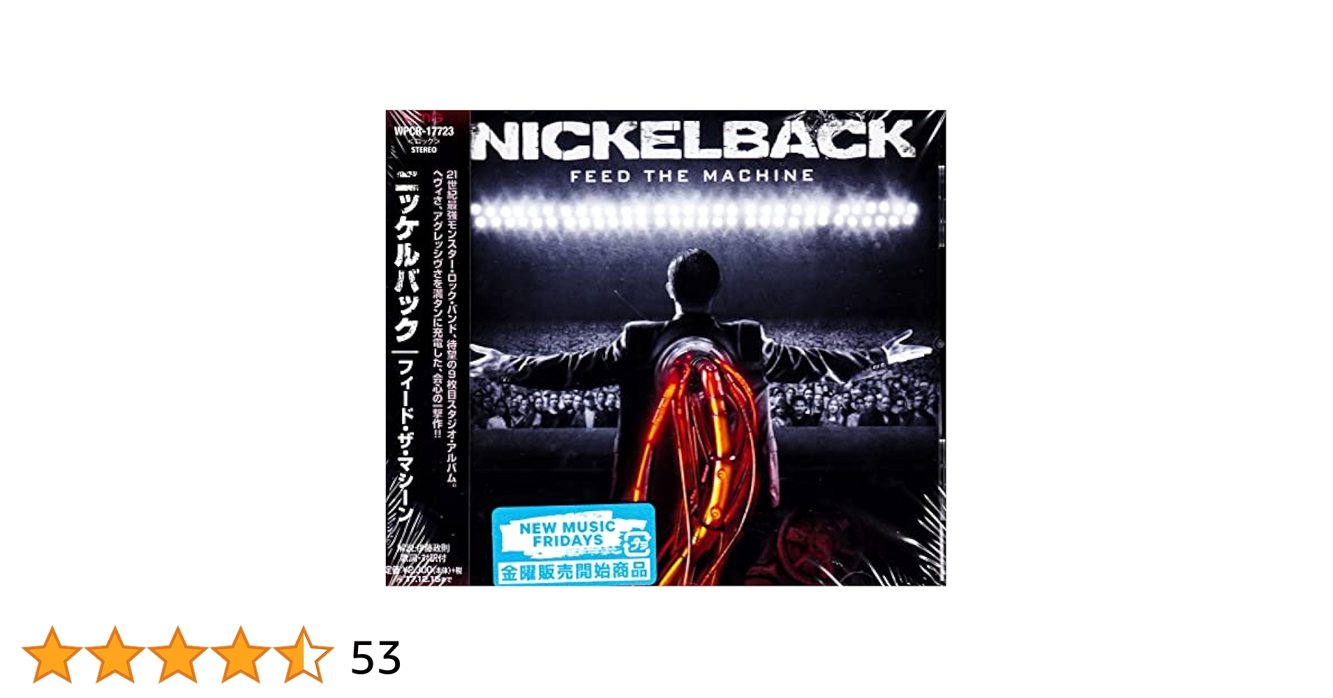 Nickelback CD 9枚セット Nickelback CD 9枚セット Nickelback - Original Album Series