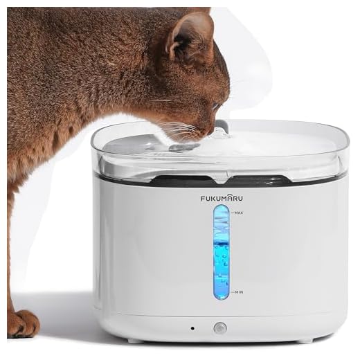 FUKUMARU 2L Trinkbrunnen für Katze Kabellos, Katzenbrunnen Kabellos mit Bewegungsmelder, Batteriebetrieben Katzentrinkbrunnen, 5000mAh, Leise Wasserpumpe, Wasser-Energie-Trennung, weiß