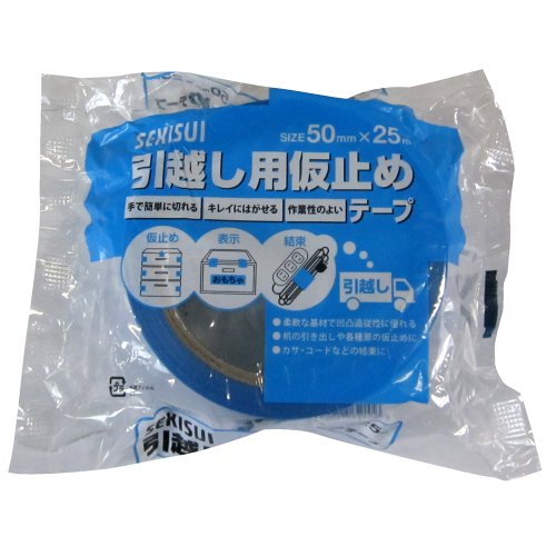 Ruban adhésif Sekisui de masquage et fixation bleu 50mm x 25M pour emballage de boîte