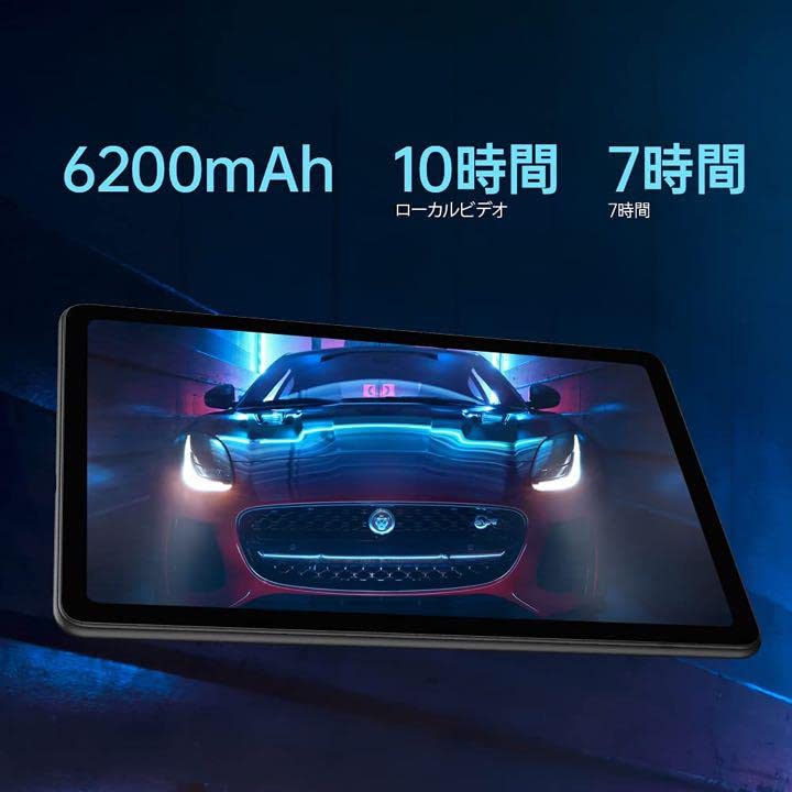 Amazon.co.jp: ??大特価?? Android11 タブレット 2000×1200 128GB 