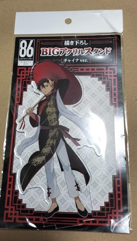 【在庫1点のみ】マルイ POP UP SHOP BIGアクリルスタンド シン シン 描き下ろしBIGアクスタ ポップアップ 在庫1点のみ】マルイ POP UP