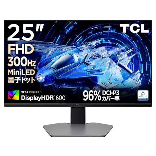 Amazon.co.jp: TCL 量子ドットMini LED モニター 25インチ 25G64 FHD
