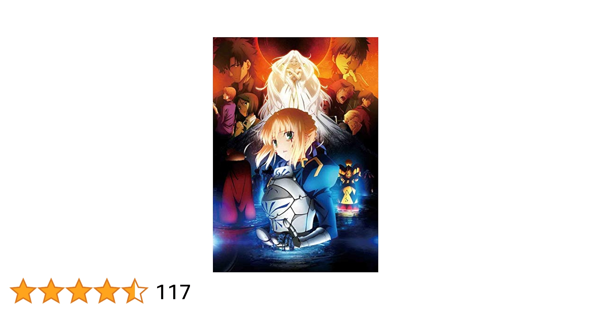 Fate/Zero Blu-ray Disc Box Ⅰ・Ⅱ〈完全生産限定版 Amazon.co.jp: 『Fate/Zero』 Blu-ray Disc Box 【完全生産限定
