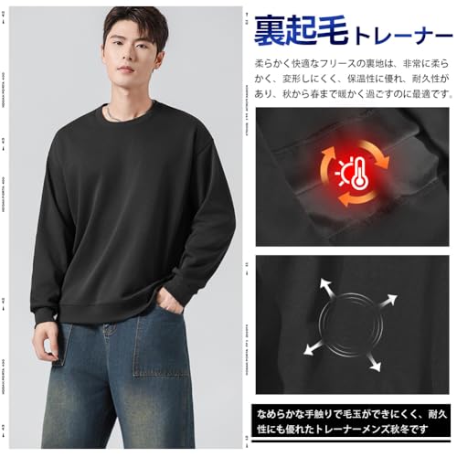 FUZHIHUA トレーナー の商品画像 2