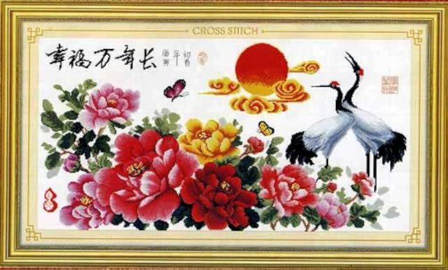 Amazon | クロスステッチ中国柄刺繍キット 寿福万年長