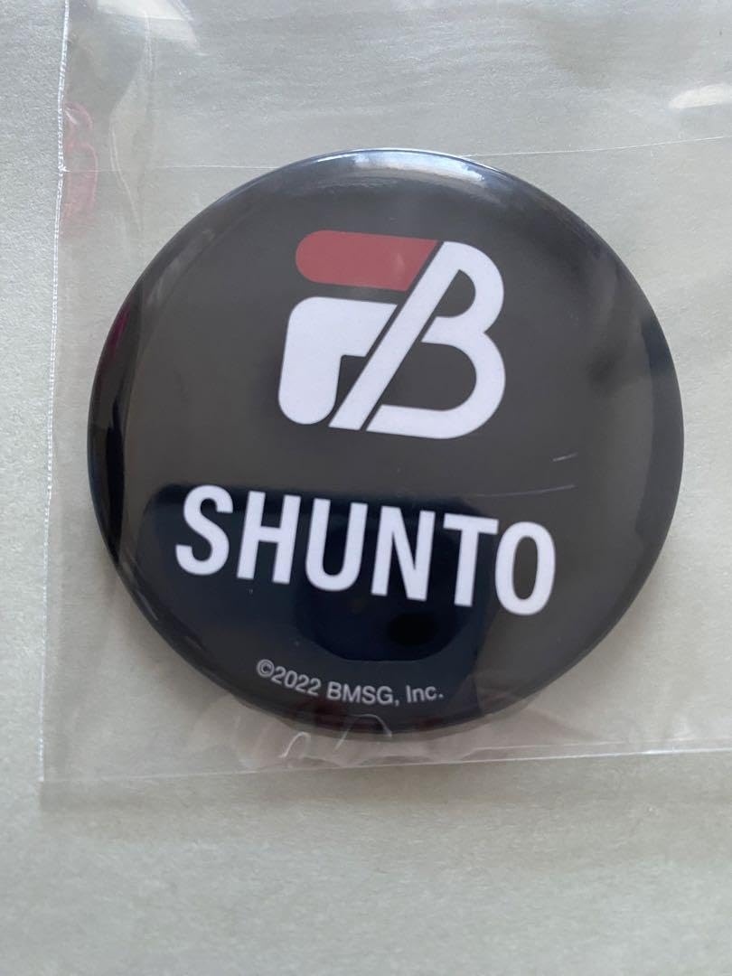 Amazon.co.jp: SHUNTO 購入特典セット BE:FIRST Mainstream