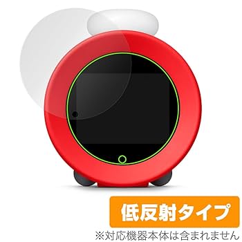 ★任天堂　ニンテンドー　サウンドクロック　アラーモAlarmo 保護フィルム Amazon | PDA工房 ニンテンドーサウンドクロック Alarmo