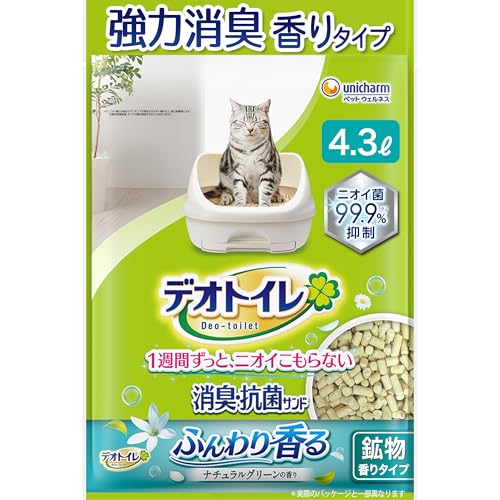 デオトイレ 消臭・抗菌サンド ナチュラルグリーンの香り 4.3L 【Amazon.co.jp限定】