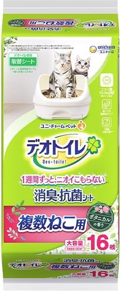 ケース販売】デオトイレ 複数ねこ用ふんわり香る消臭・抗菌シート