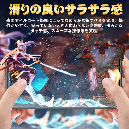 Image of Google Pixel 8 Glass Film (2 Sheets) + Google Pixel 8 Camera Film (2 Sheets) [Made of Asahi Glass Material] Google Pixel 8 Film, 9H Hardness, Easy Installation, Bubble-Resistant, Automatic Stickiness