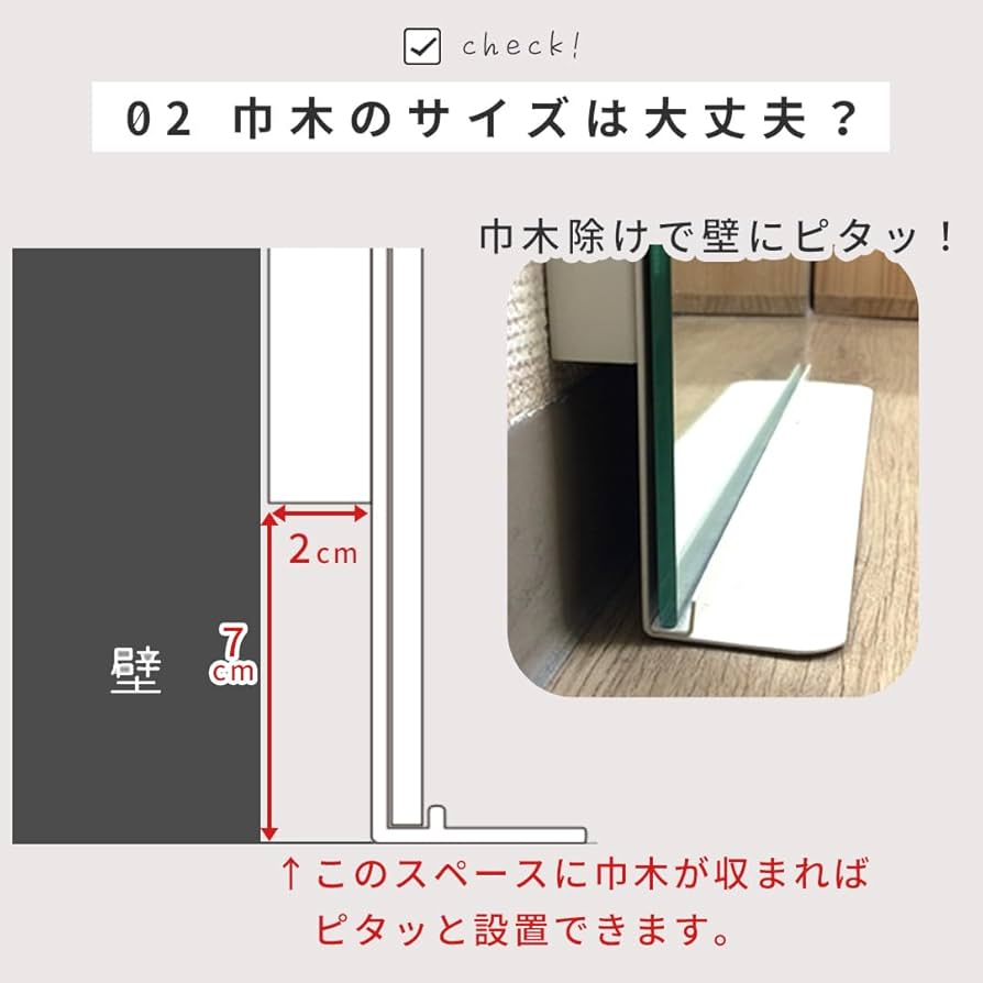 AAA様【現地引取】大判全身鏡 180×90cm AAA様【現地引取】大判全身鏡 180×90cm AAA様【現地引取】大判全身