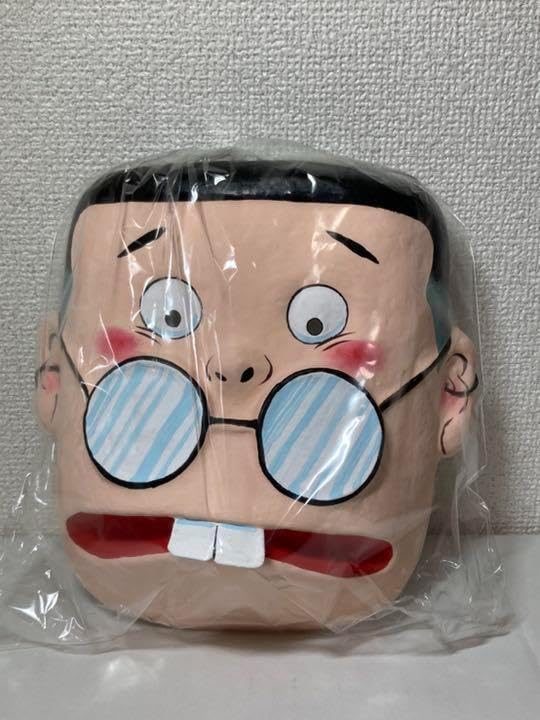 【ももんじい】新品 水木しげるロード 限定 ゲゲゲ面 妖怪 お面 鬼太郎 百々爺 Amazon | 百々爺 水木しげるロード 限定 ゲゲゲ面 妖怪 お面 鬼太郎