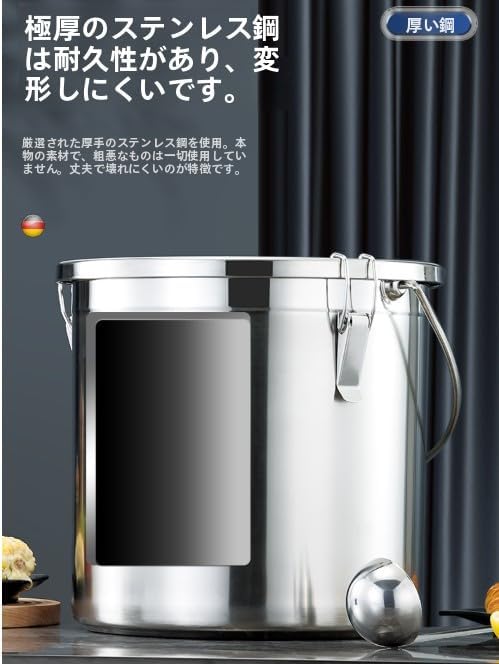 桜川地紋 平丸羽釜 釜師 清光作 風炉型電熱器 創巧の野々田