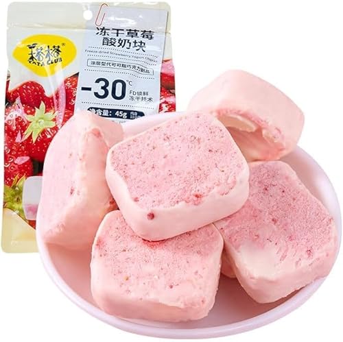 草莓芒果?莓酸??干 芒果糖 混合水果酸?? 巧克力糖 イチゴマンゴーブルーベリーヨーグルトフリーズドライ 健康水果零食 ??早餐 ?糖点心 マンゴーキャンディー ミックスフルーツヨーグルトブロック チョコレートキャンディー 健康フルーツスナック 栄養朝食
