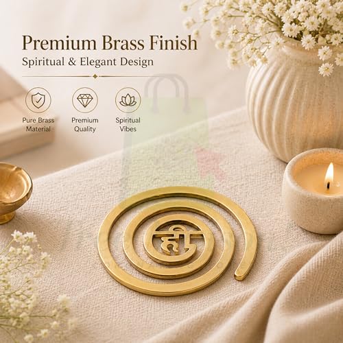 Image of Brass Hii Helix |Size- 4 Inch Approx |Weight- 160gm Approx |Energy Booster Vastu Remedy| Vastu Helix Remedy for Zone Correction |Zonal Placement - NW | Pack of 1