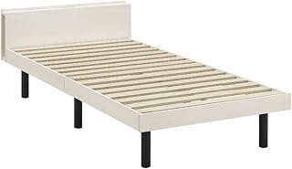 ベッドフレーム シングル すのこ フレームのみ ベッド下収納 コンセント付き スノコ 3段階 高さ調整 sanjp-0843 (ホワイト)