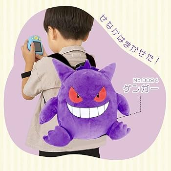 Amazon.co.jp: キャラクター ぬいぐるみリュック リュック ミュウ