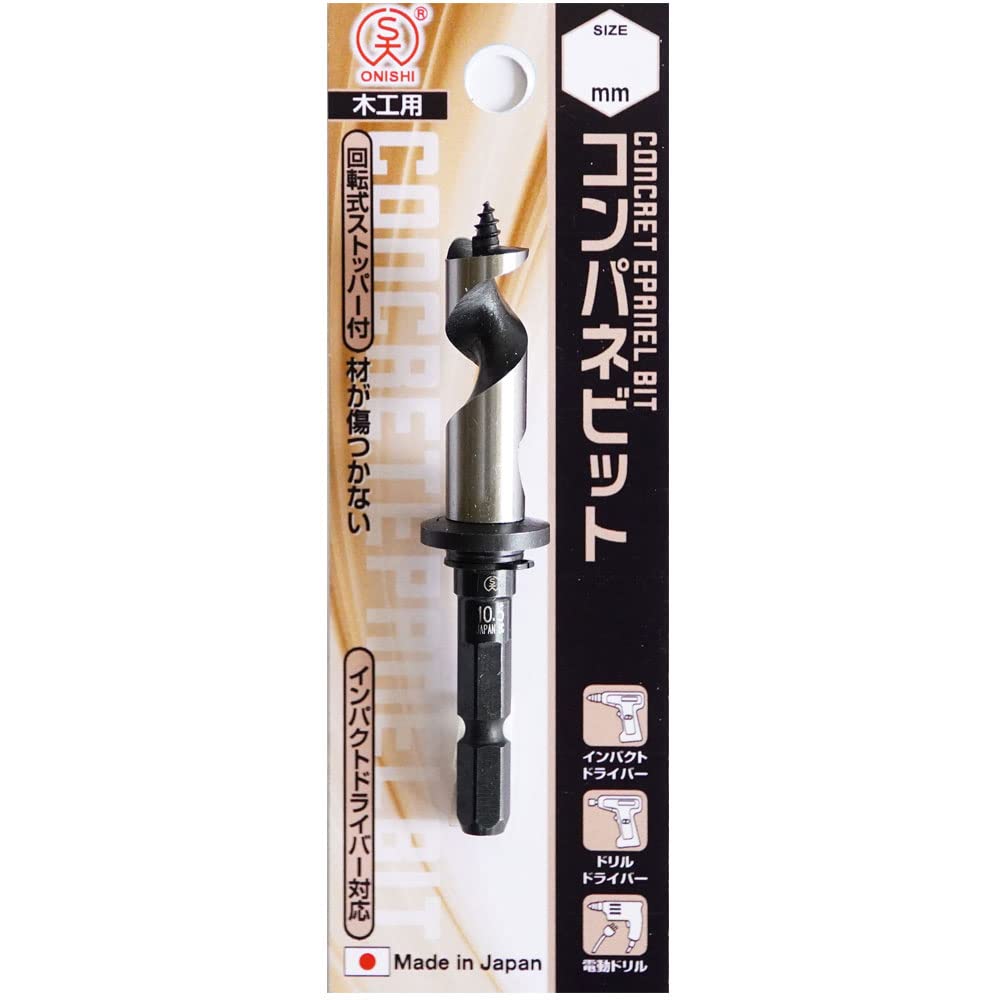 Amazon.co.jp: 大西工業 コンパネビット 回転式 かりわく作業用(No.18