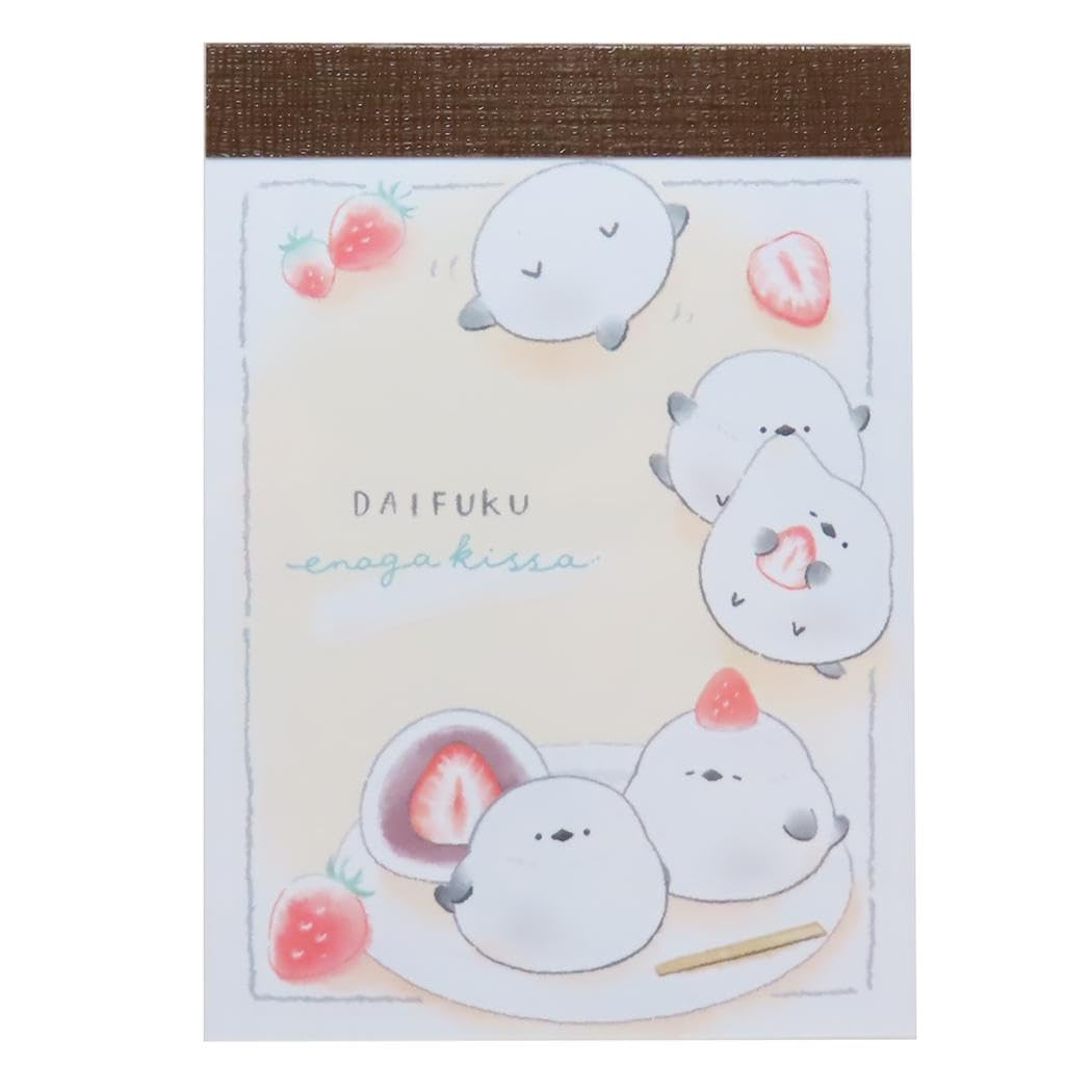 Amazon.co.jp: ずっとシマエナガ[メモ帳]ミニミニメモ/だいふく