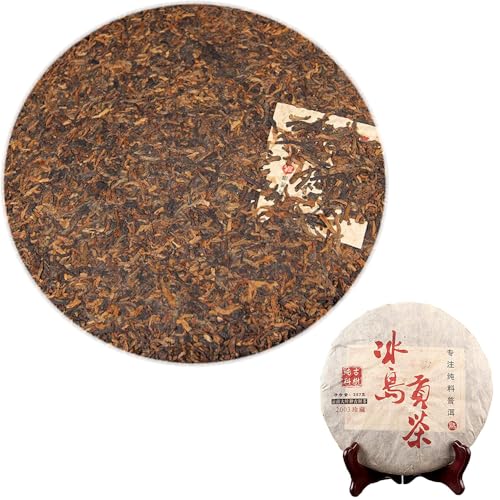 Thé Puer mûr d'exception : Vieil arbre Golden Bud Shu Puerh millésimé 357g d'Islande