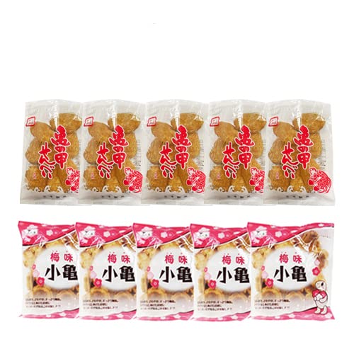 亀の甲せんべい5袋×小亀梅味5袋セット