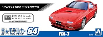 Amazon.com: Mazda FC3S Savanna RX-7 '89 1:24 Scale Model Kit