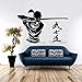Samurai giapponese Guerriero Katana Sword MartiaArts WalStickers VinyRooDecaCarta da parati rimovibile A9 blu scuro 85x57cm