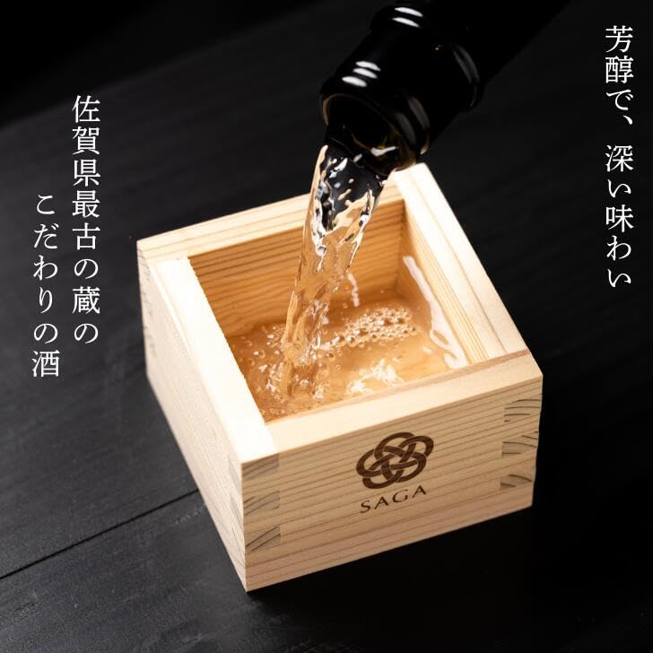 Amazon.co.jp: 芳醇で 深い味わい 佐嘉酒造 特別純米酒 窓乃梅 720ml