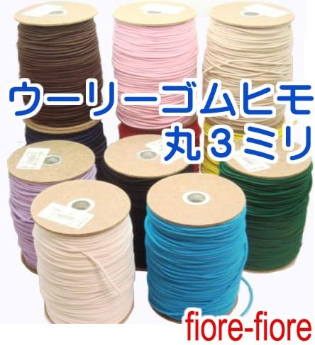 Amazon ウーリーゴム 3mm径 ストレッチ ヘアーゴム 丸3ミリ カラータイプ マルゴム紐 丸3ミリ メートル単位売り グリーン ゴム 通販