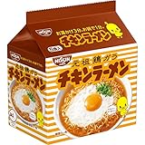 �`�L�����[���� 85g ×30�H ���i�摜
