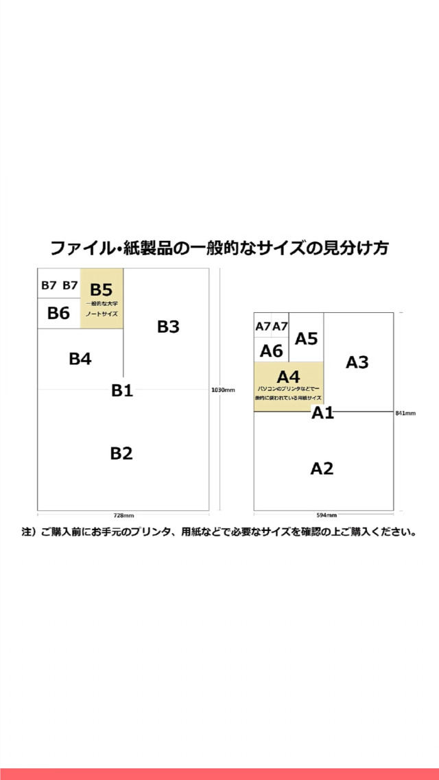 Amazon.co.jp: ナカバヤシ 高透明フィルムポケットアルバム A4サイズ用