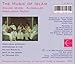 The Music of Islam, Vol. 7: Al-Andalus, Andalusian Music, Tetouan, Morocco