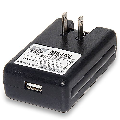 BL-5C Travel Charger Compatible Nokia BL-6P BL-6Q BL-5B BL-4C and 6030 6085 6086 6230 6230i 6267 6270 6555 6600 6630 6670 6680 6681 6820 E50 E60 N70 MusicEdition N71 N72 N91 8GB N-Gage XpressMusic