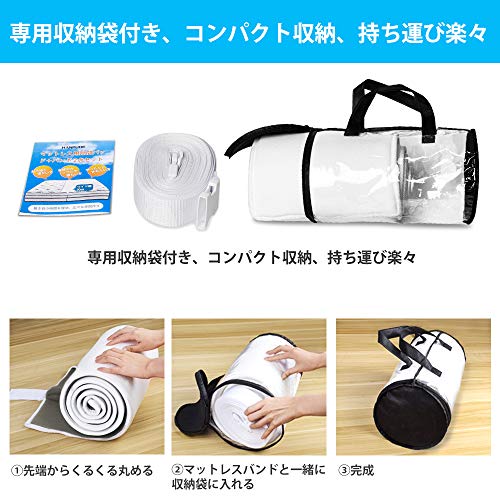 マットレス用隙間パッドのおすすめ10選 快適な眠りを叶えよう Ecナビclip あなたのお気に入りをクリップ