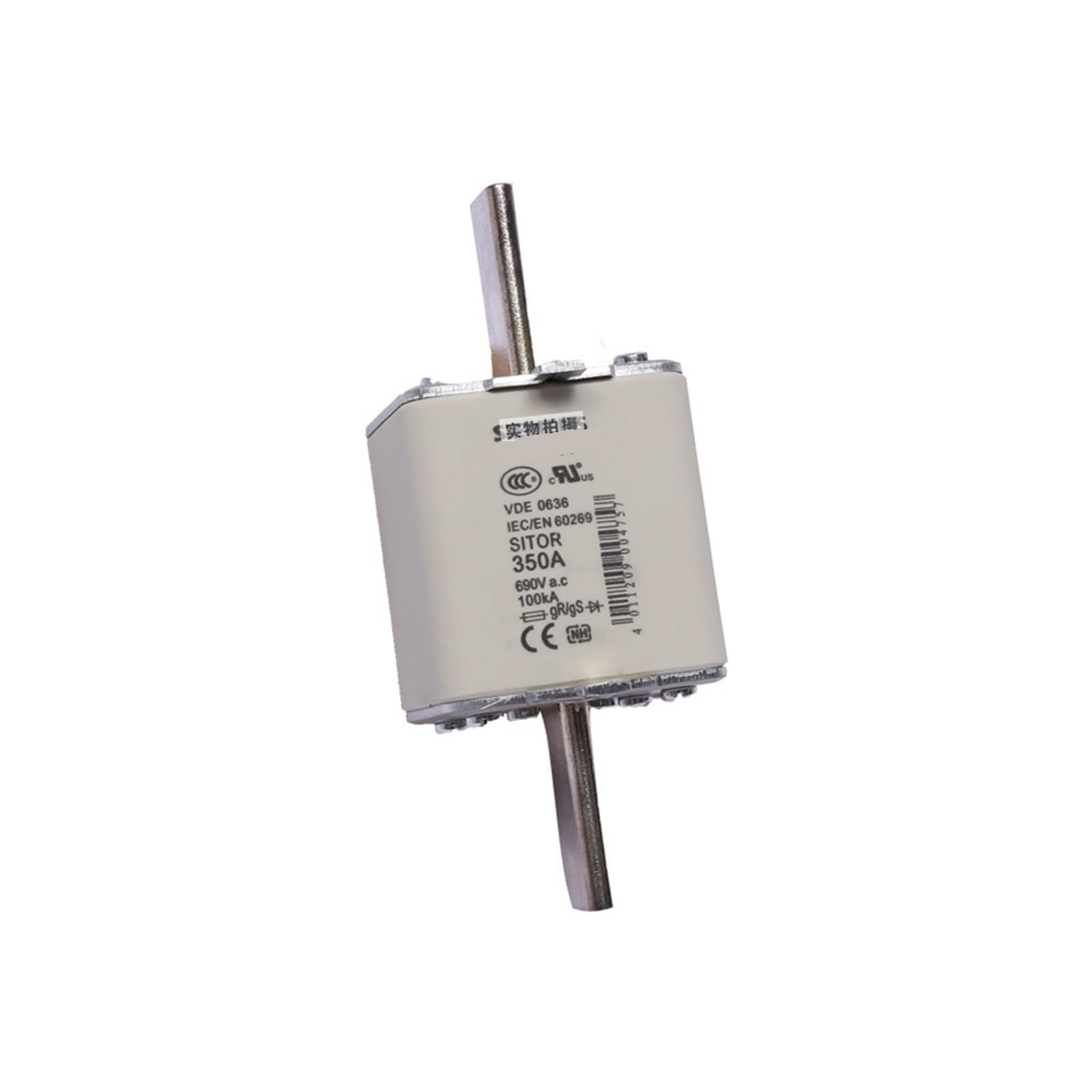Fusible 3NA6820-4 cartouche fusible basse tension amont protection tableau electrique