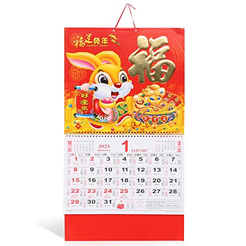 Operitacx 2023 Chinesischer Kalender Monatlich:Chinesischer Mondkalender Jahr des Hasens Wandkalender Feng Shui Kalender China Täglicher Hängender Kalender für Neujahr und Wohlstand Zufällige Stile Cover