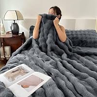 ララ⭐訳❤みかん❤暖か★極上やわふわWボア❤シングルお布団❤チャコール ろーる様専用♥みかん❤もちぷにっ❤シングルお布団☆ニット
