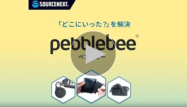 ハッピー様・ご確認用 Amazon.co.jp: Pebblebee (ペブルビー) Android iPhone 対応