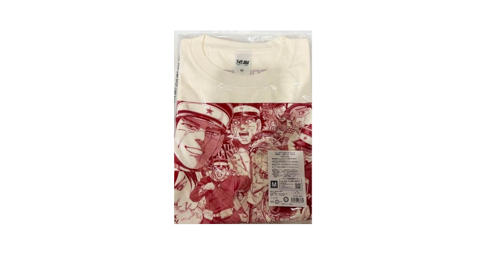 ゴールデンカムイ　Tシャツ　尾形百之助　杉元佐一　ジャンプショップ　Mサイズ ゴールデンカムイ Tシャツ 尾形百之助 杉元佐一 ジャンプ