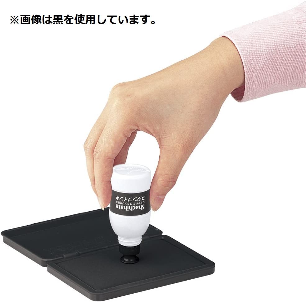 いんばた専用❤️2本 Amazon.co.jp: シャチハタ スタンプ台専用 スタンプインク 小瓶 赤 2本