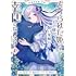 らむだ,狭山ひびき「絶滅危惧種 花嫁 虐げられた姫ですが王子様の呪いを解いて幸せになります(1)」