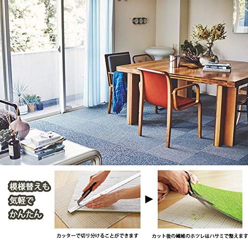 東リ ファブリックフロア タイルカーペット アタック1000 デュオツイル AK1000 (AK1001 アイボリー（プレーン）NE