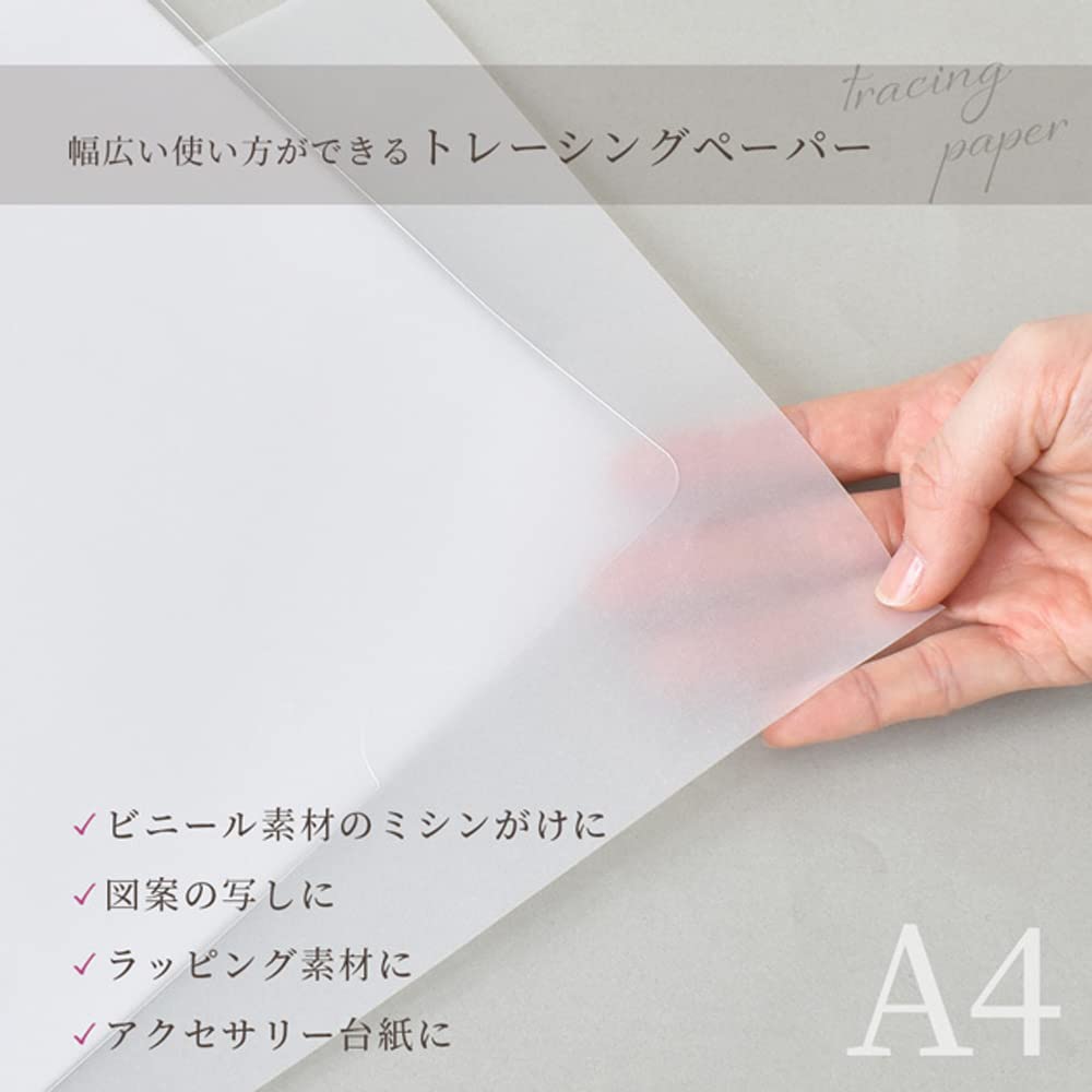 Amazon.co.jp: MYmama トレーシングペーパー a4 手芸 副資材 材料 台紙