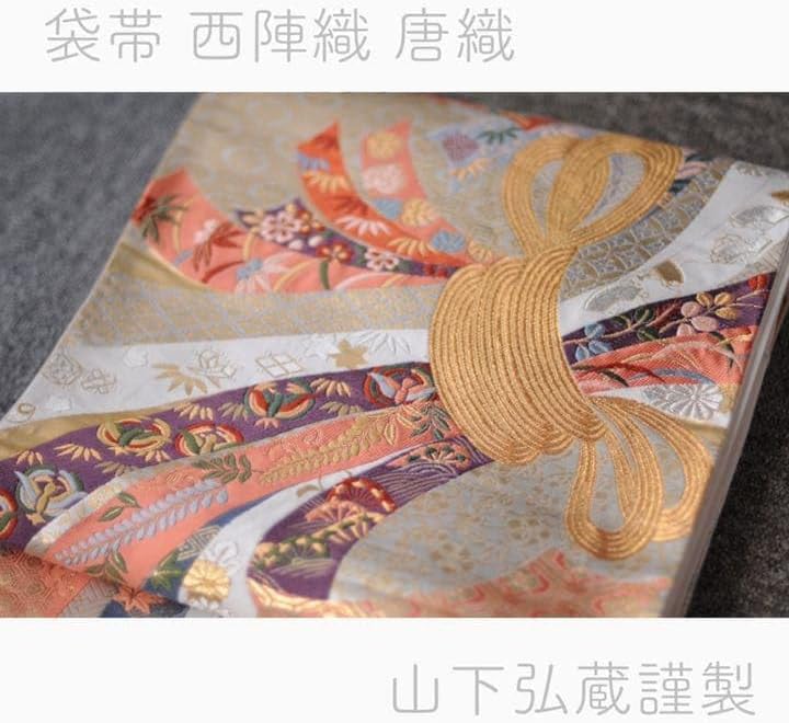 美品 浄法寺漆器工芸企業組合 岩舘正二 八寸皿 溜塗 高品質