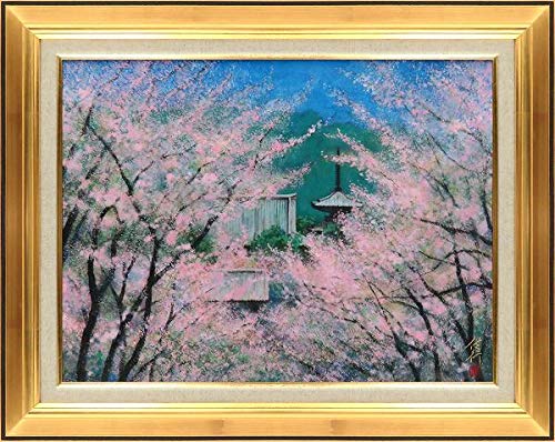 オススメ作品! 日本画 清水信行 4号 「富岳春麗」 正光画廊 真作清水