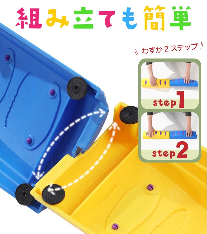 Amazon | バランスブロック 20ピース 平均台 体幹 バランスボード