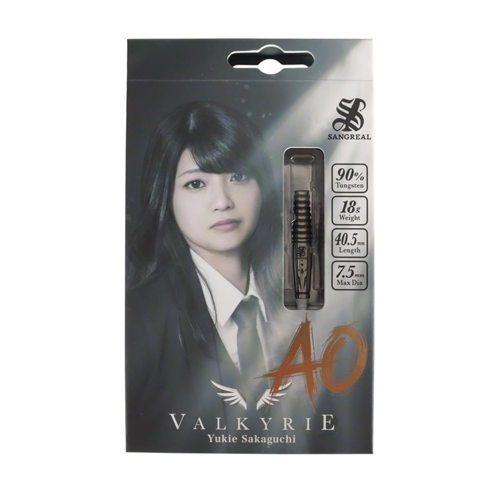 サングリアル ヴァルキリーAO Amazon | SANGREAL サングリアル Valkyrie ヴァルキリー AO ver. 2BA