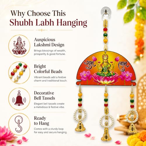 Image of Religious Door Hanging Decor with Pearl Beads & Tassel, Wooden Wall Hanging for Home Temple, Pooja Room, Entrance, Mandir Decoration & Spiritual Gift, Goddess Lakshmi Shubh Labh