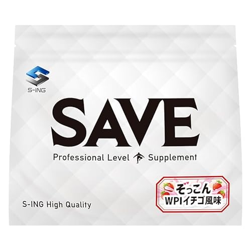 SAVE WPI veC  WPI C`S  (0.75kg, Xgx[)